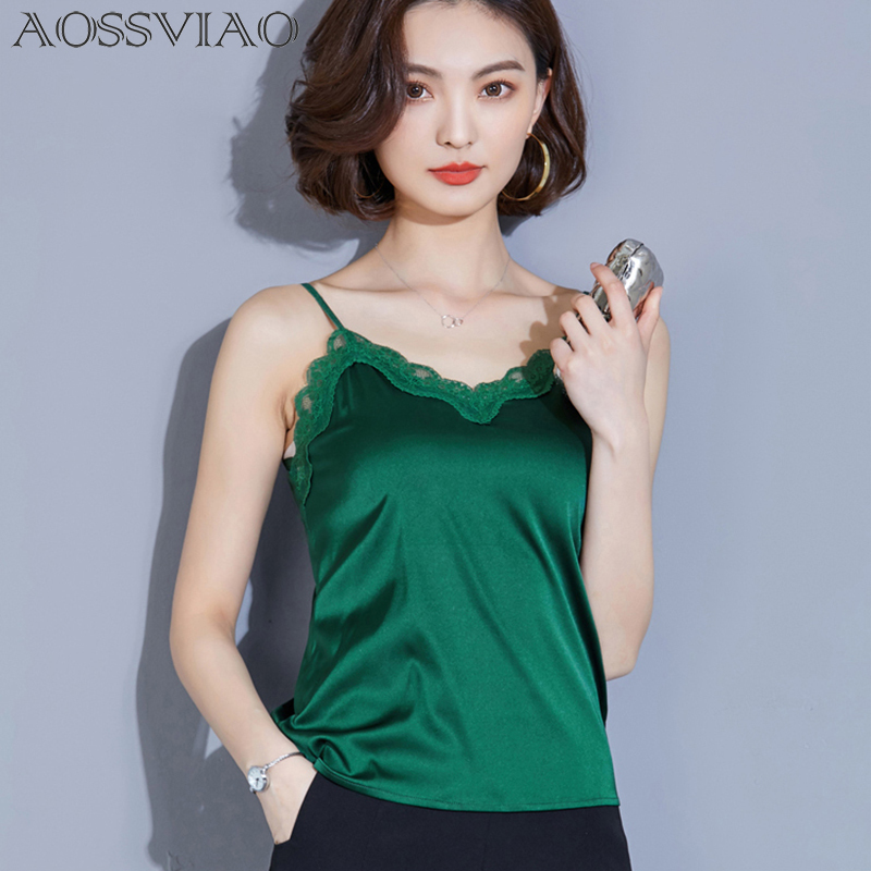 2020 Silk Fashion Women Shirt Sexy Camisole Top New Ladies White Sleeveless Tank Tops Evening Party Club Patchwork Lace Vest Y200701
2020 Silk Fashion Women Shirt Sexy Camisole Top New Ladies White Sleeveless Tank Tops Evening Party Club Patchwork Lace Vest Y200701