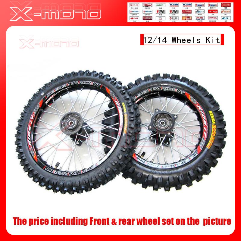 14/12 INCH 80/100-12 &60/100-14 Type Tube Black Alloy Aluminium Rims 12mm/15mm Bearing hole Dirt Bikes Wheels
14/12 INCH 80/100-12 &60/100-14 Type Tube Black Alloy Aluminium Rims 12mm/15mm Bearing hole Dirt Bikes Wheels