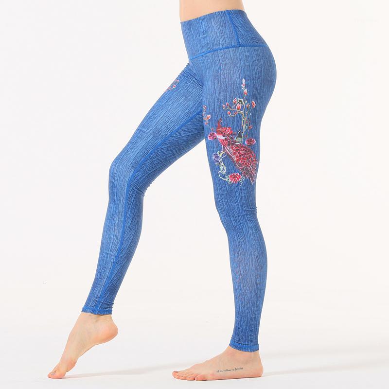 Yoga Legging Crossfit Yoga High Quality Loose Sport Pants Women Printed Star Long Trousers Training Sweatpants mujer gym1
Yoga Legging Crossfit Yoga High Quality Loose Sport Pants Women Printed Star Long Trousers Training Sweatpants mujer gym1