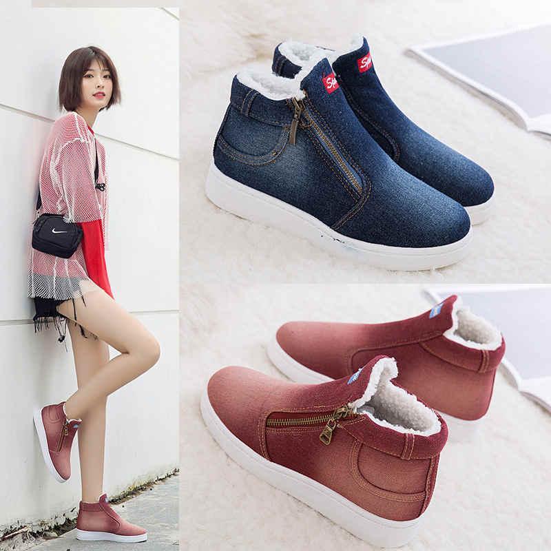 boots women 2020 Winter Platform Boots Women Super Warm Winter Casual Shoes Cowboy Ankle For 4 COLOR1, Color 1
boots women 2020 Winter Platform Boots Women Super Warm Winter Casual Shoes Cowboy Ankle For 4 COLOR1, Color 1