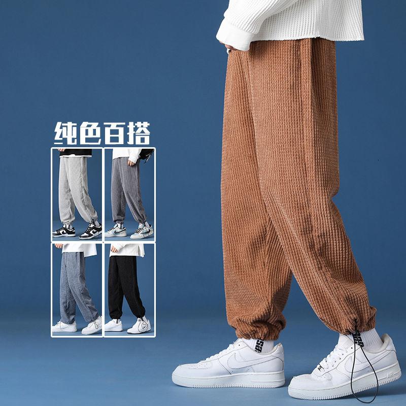 Men's Pants MrGB Chinese Style Vintage Mens Loose Harem Solid Color Corduroy Autumn 2022 Male Drawstring Trousers Clothing, Black
Men's Pants MrGB Chinese Style Vintage Mens Loose Harem Solid Color Corduroy Autumn 2022 Male Drawstring Trousers Clothing, Black