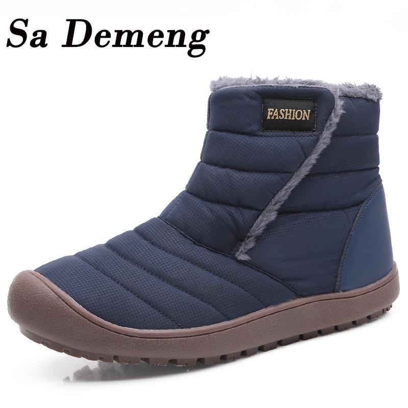 Men Winter Waterproof Snow Boots Couple Warm Fur Plush Ankle Boots Unisex Wear-Resistant Men Winter Shoes Big Size 36-461, 1978-black
Men Winter Waterproof Snow Boots Couple Warm Fur Plush Ankle Boots Unisex Wear-Resistant Men Winter Shoes Big Size 36-461, 1978-black