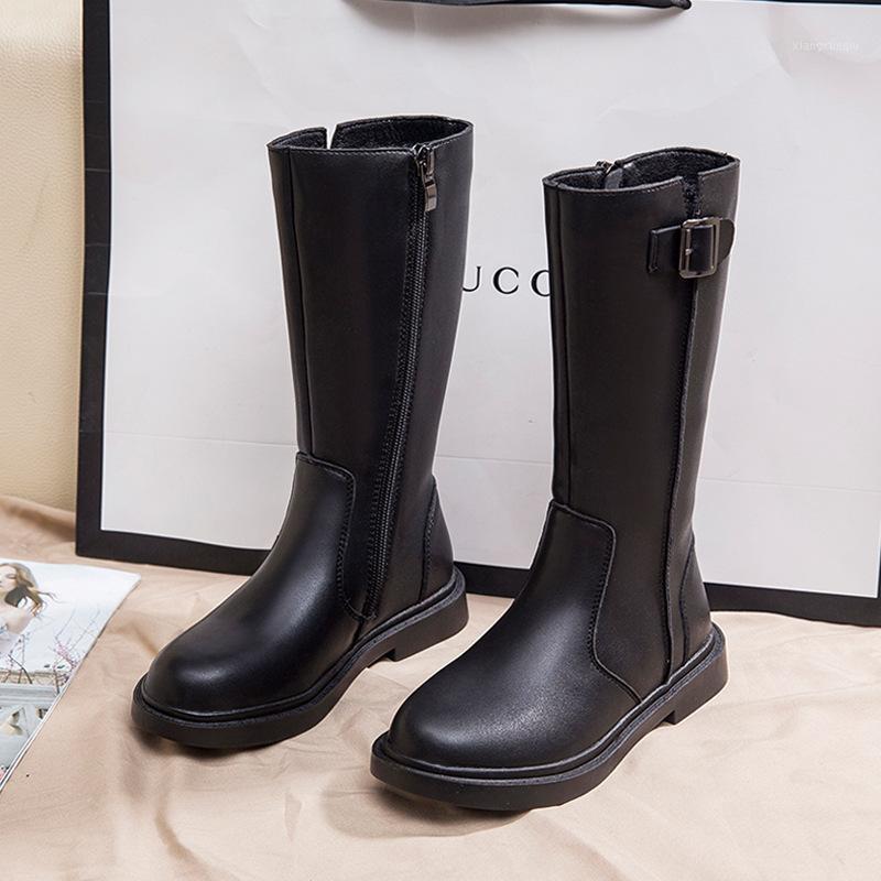 Girls shoes autumn and winter new style boots princess winter boots girls plus velvet high-top shoes children's cotton1, White single
Girls shoes autumn and winter new style boots princess winter boots girls plus velvet high-top shoes children's cotton1, White single