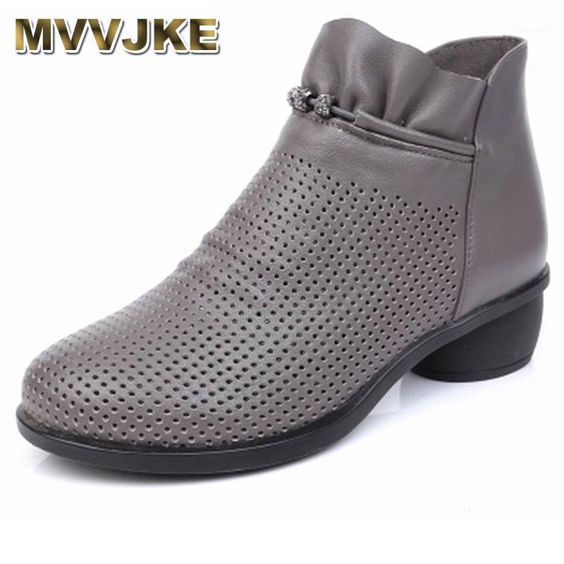 MVVJKE Spring Women Boots Genuine Leather Ankle Shoes Summer Boots Zapatos Chaussures Femme Square High Heel Women Shoe 35-431, Black
MVVJKE Spring Women Boots Genuine Leather Ankle Shoes Summer Boots Zapatos Chaussures Femme Square High Heel Women Shoe 35-431, Black