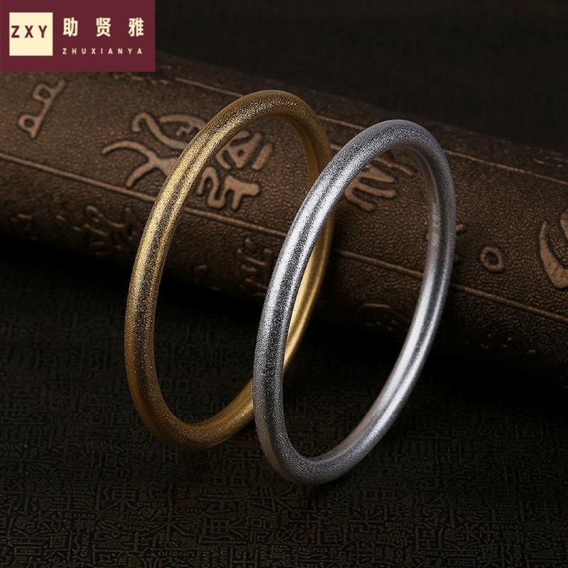 ancient silver bracelet tradition contracted bracelet original design young niche ins web celebrity fashion gifts
ancient silver bracelet tradition contracted bracelet original design young niche ins web celebrity fashion gifts