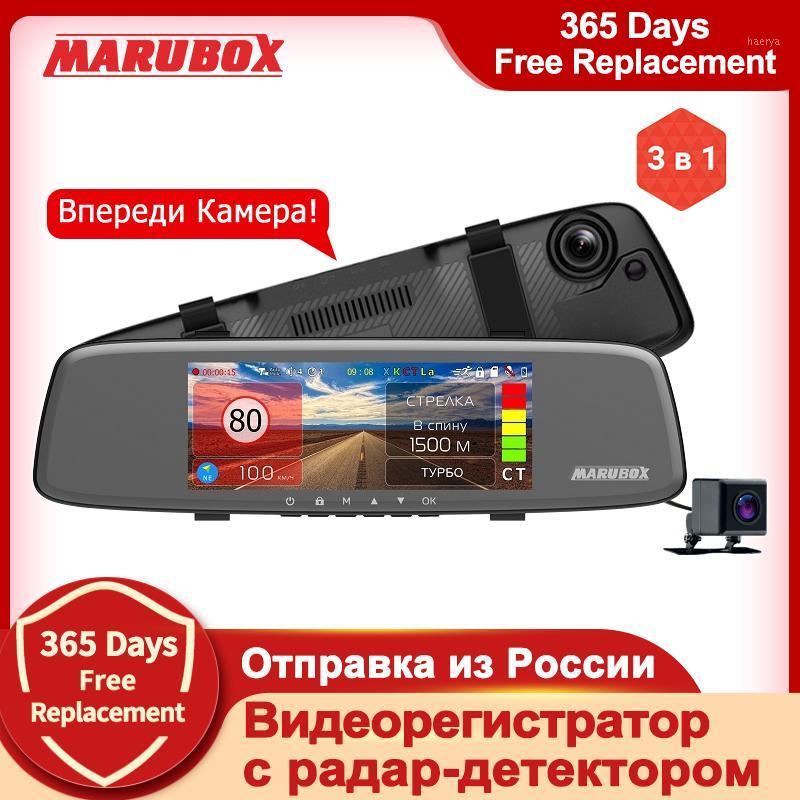 MARUBOX M680R Car DVR Mirror Video Recorder with Antiradar 1080P Sony IMX307 WiFi GPS Signature Rearview Dash Cam1
MARUBOX M680R Car DVR Mirror Video Recorder with Antiradar 1080P Sony IMX307 WiFi GPS Signature Rearview Dash Cam1