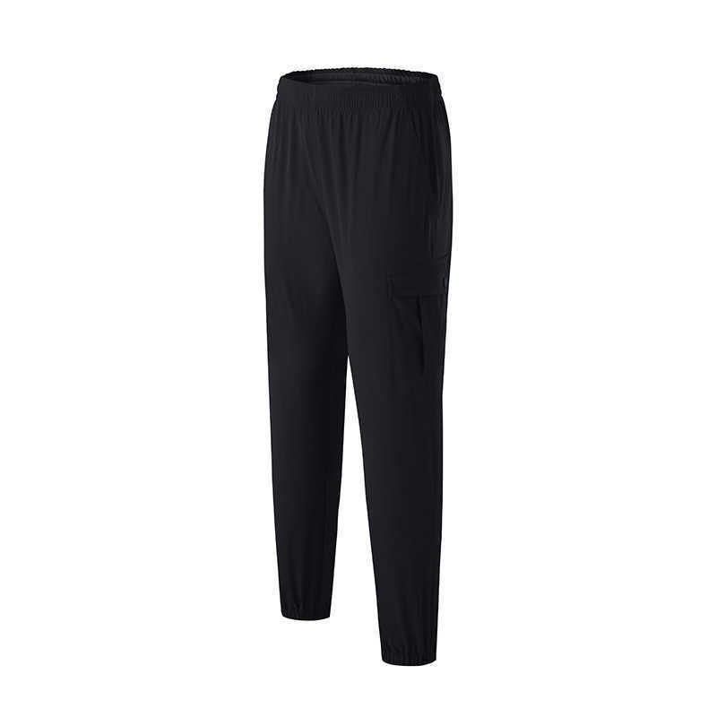 Leisure Sports Pants Men's Yoga Outfits Outdoor Quick Drying Leggings Loose Woven Foot Binding Fitness Overalls Mountaineering Gym Clothes Workou