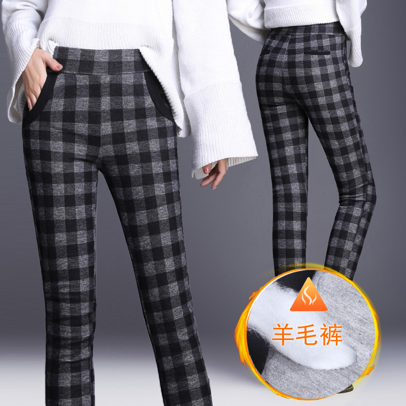 2021 New New Fashion Style Female Winter Wool Thick Keep Warm Waist High Plus Size Pencil Striped Pants Vh4f, Black
2021 New New Fashion Style Female Winter Wool Thick Keep Warm Waist High Plus Size Pencil Striped Pants Vh4f, Black