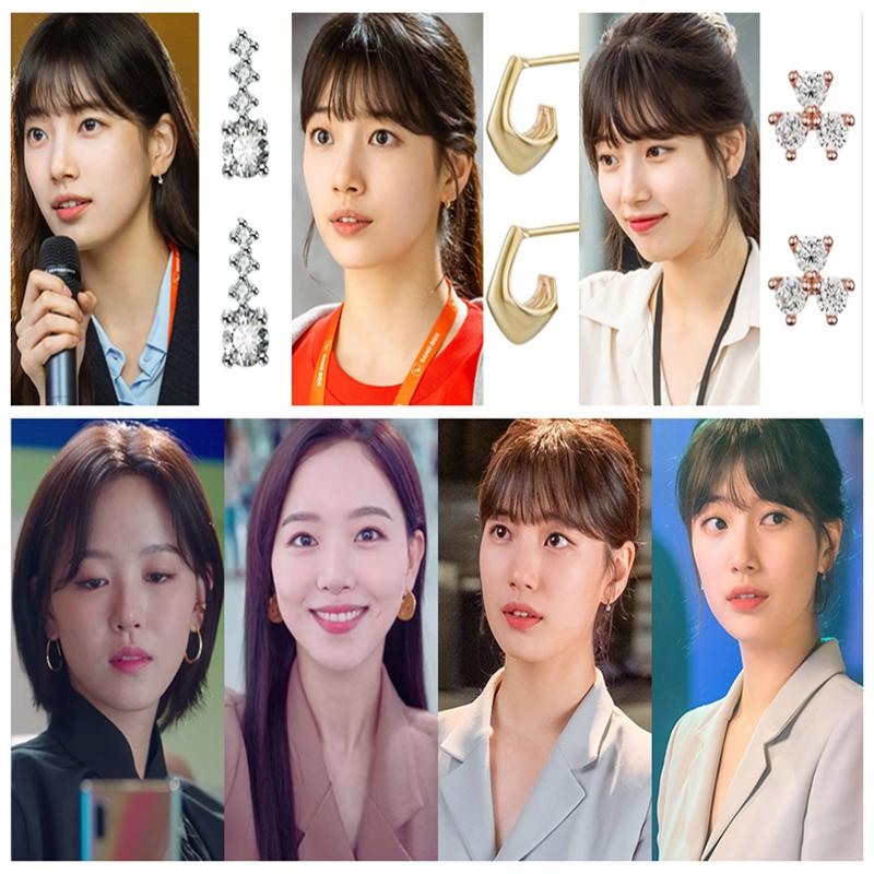 Korean drama "start up" same style earrings Fashion trend lovely sweet high quality Earrings
Korean drama "start up" same style earrings Fashion trend lovely sweet high quality Earrings