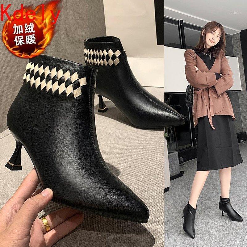 Women's Boots Autumn Round Toe Pointe Shoes Luxury Designer Boots-women Booties Woman 2021 High Heels Winter Footwear1, Black
Women's Boots Autumn Round Toe Pointe Shoes Luxury Designer Boots-women Booties Woman 2021 High Heels Winter Footwear1, Black