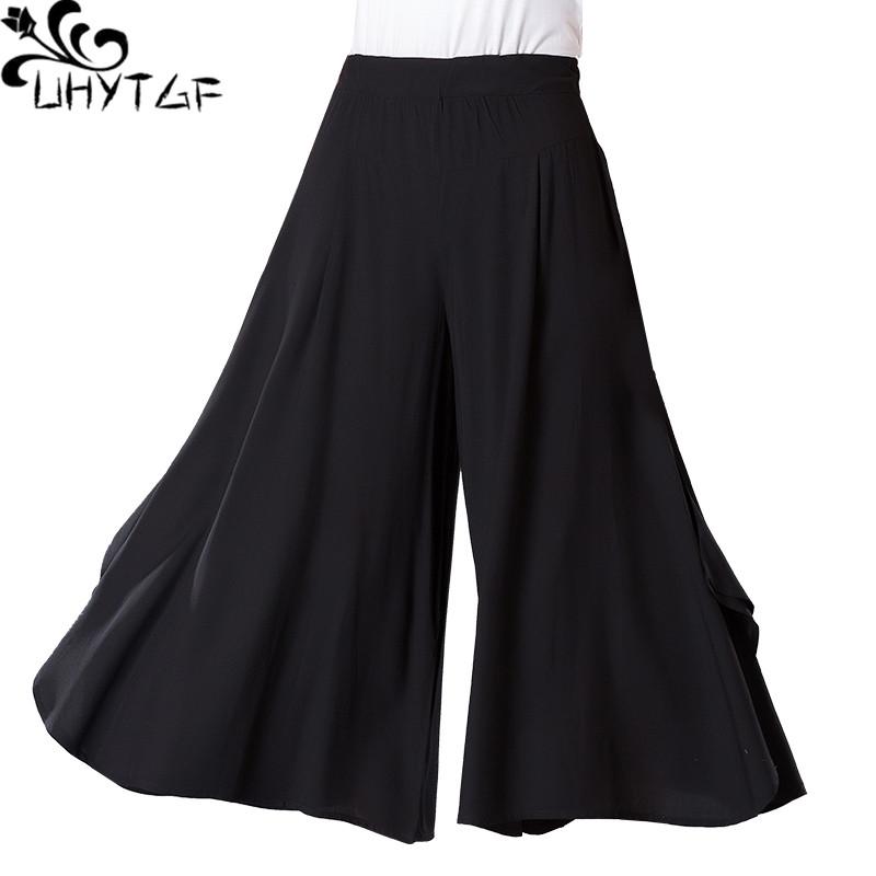 UHYTGF Fashion printing summer pants women Korean loose plus size wide leg pants elegant mother thin comfortable skirt 860, Colour 5
UHYTGF Fashion printing summer pants women Korean loose plus size wide leg pants elegant mother thin comfortable skirt 860, Colour 5