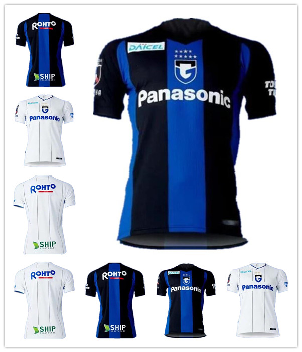 J1 League Gamba Osaka Soccer Jerseys 2022 2023 #10 KURATA Gamba Osaka Home blue Soccer Shirt 22 23 away white #7 ENDO Football Uniform
J1 League Gamba Osaka Soccer Jerseys 2022 2023 #10 KURATA Gamba Osaka Home blue Soccer Shirt 22 23 away white #7 ENDO Football Uniform