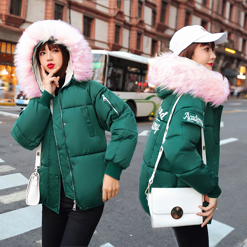 KMVEXO Casual Short Hooded Parka Colorful Fur Collar Winter Jacket Women Fashion Warm Parka Coat Streetwear Female 2020 New T200902