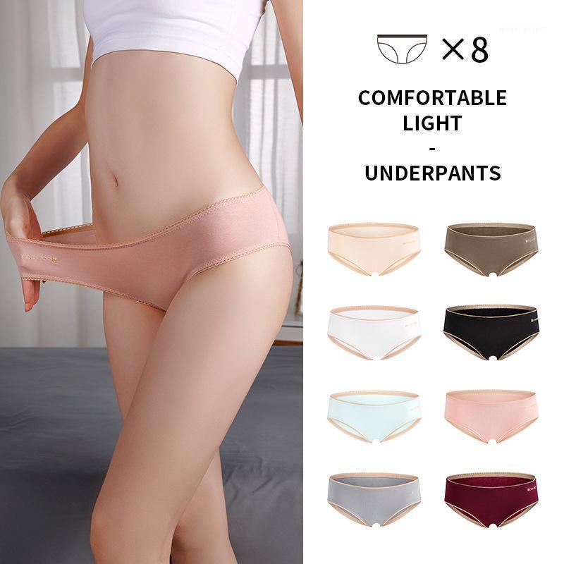 Women's Seamless Underwear Panties 4pcs/lot Antibacterial Cotton Panties Breathable Soft Brief Female Lingerie -XXL 8 Colors1, Beige
Women's Seamless Underwear Panties 4pcs/lot Antibacterial Cotton Panties Breathable Soft Brief Female Lingerie -XXL 8 Colors1, Beige