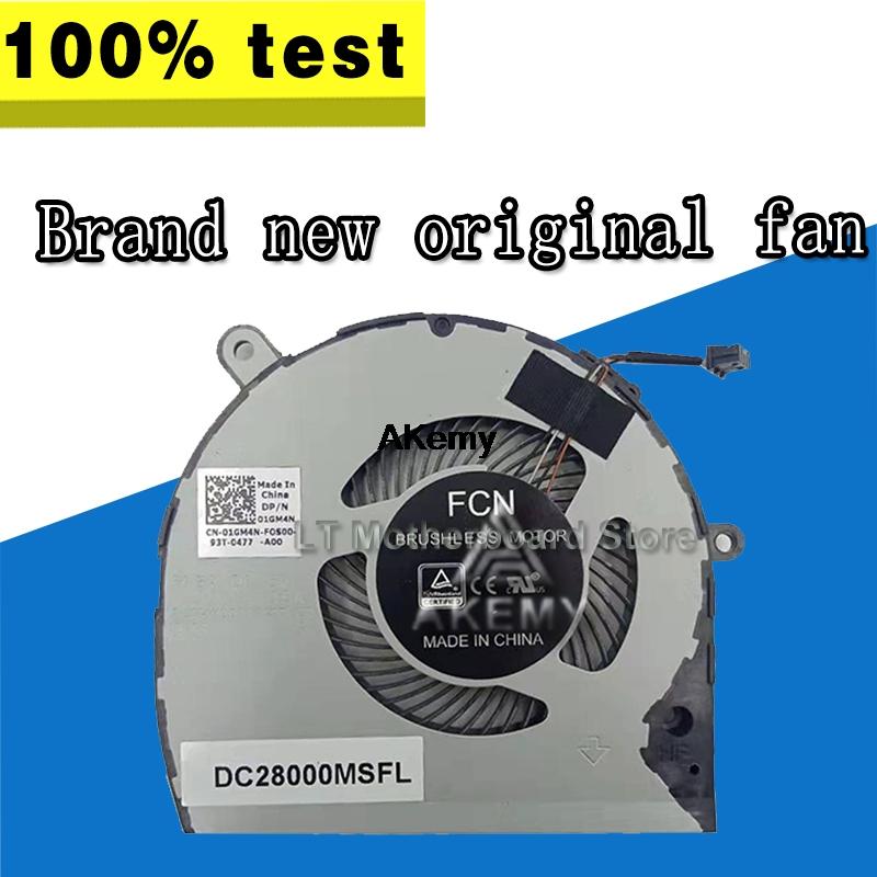 original CPU Cooling Fan For 01GM4N 1GM4N EG50040S1-CH40-S9A DC28000MSSL DFS5K12304363P-FL3A DC28000MSFL DC5V 0.5A
original CPU Cooling Fan For 01GM4N 1GM4N EG50040S1-CH40-S9A DC28000MSSL DFS5K12304363P-FL3A DC28000MSFL DC5V 0.5A