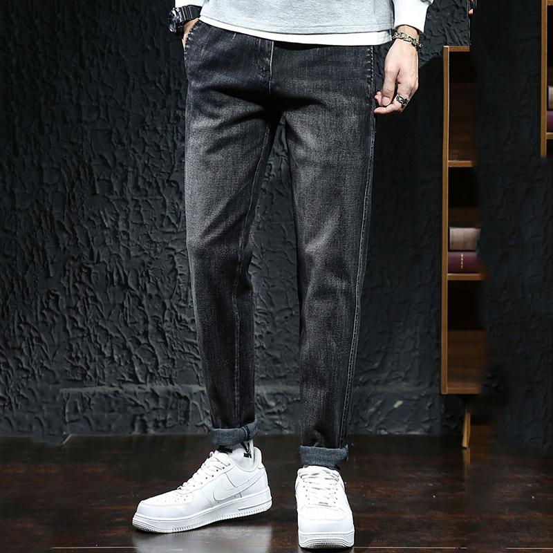 Black trousers, large size men pants, new autumn and winter jeans men simple harem pants stretch casual
Black trousers, large size men pants, new autumn and winter jeans men simple harem pants stretch casual