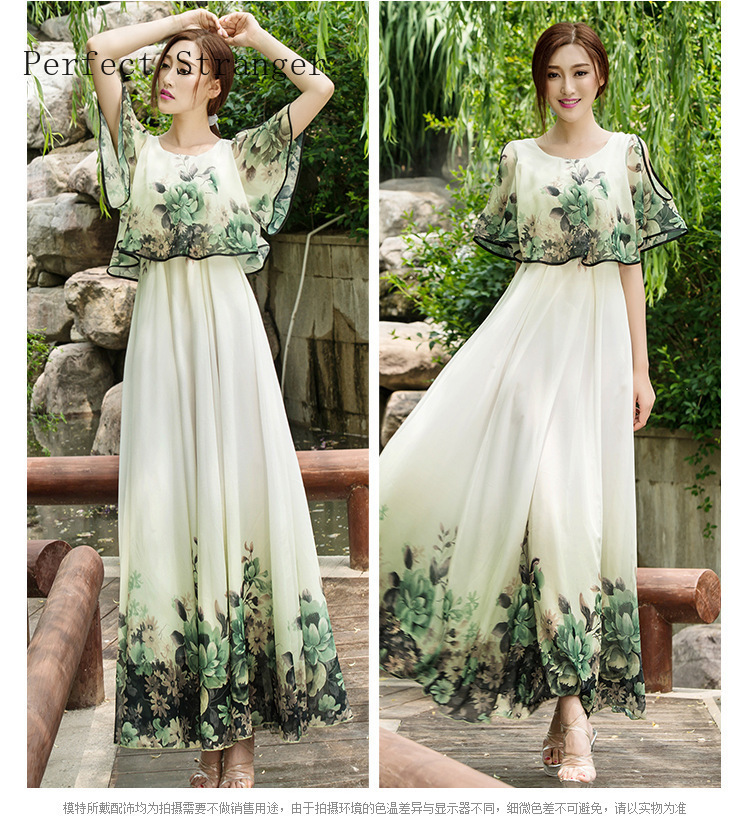 High Quality Summer New Arrival Elegant Round Collar off Shoulder Flower Printed Flare Sleeve Women Chiffon Long Dress T200603