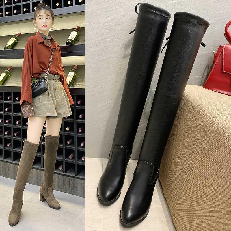2020 New Shoes Women Boots Black Over the Knee Boots Sexy Female Autumn Winter lady Thigh High1, Beige
2020 New Shoes Women Boots Black Over the Knee Boots Sexy Female Autumn Winter lady Thigh High1, Beige