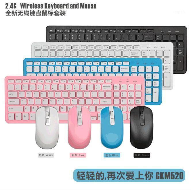 Wireless Mouse Set Keyboard with a Number Key Area Chocolate Button Wireless Keyboard and Mouse1
Wireless Mouse Set Keyboard with a Number Key Area Chocolate Button Wireless Keyboard and Mouse1