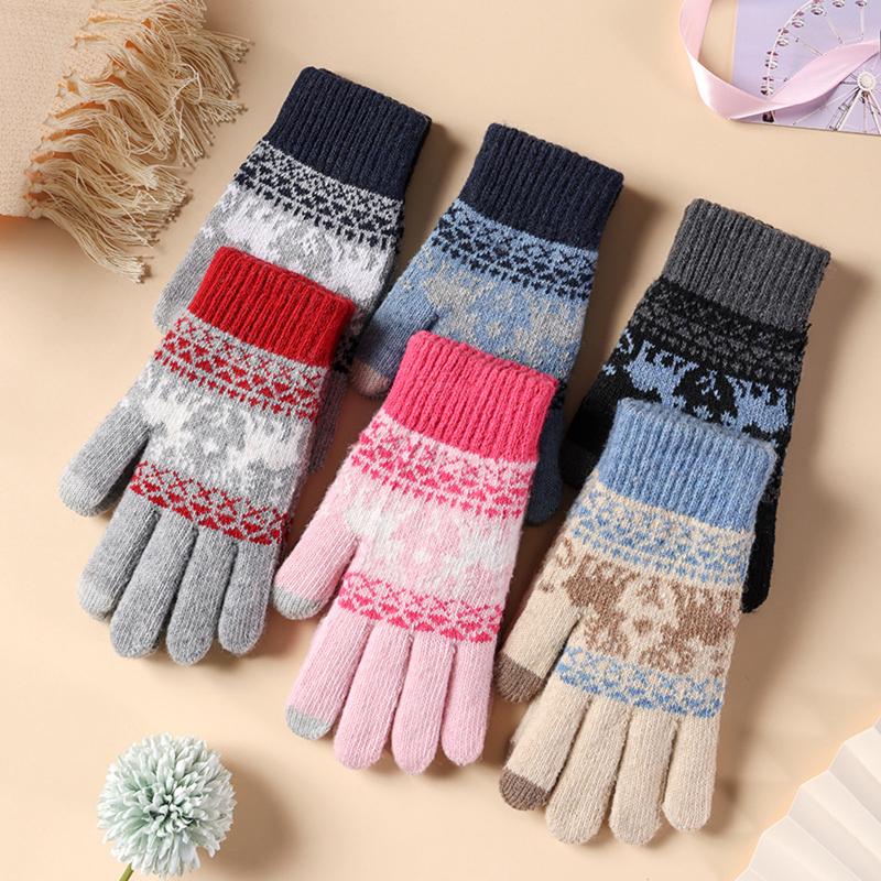 Women Solid Color Gloves For Women Wool Gloves Girl Female Stretch Knit Mittens Winter Warm Accessories
Women Solid Color Gloves For Women Wool Gloves Girl Female Stretch Knit Mittens Winter Warm Accessories