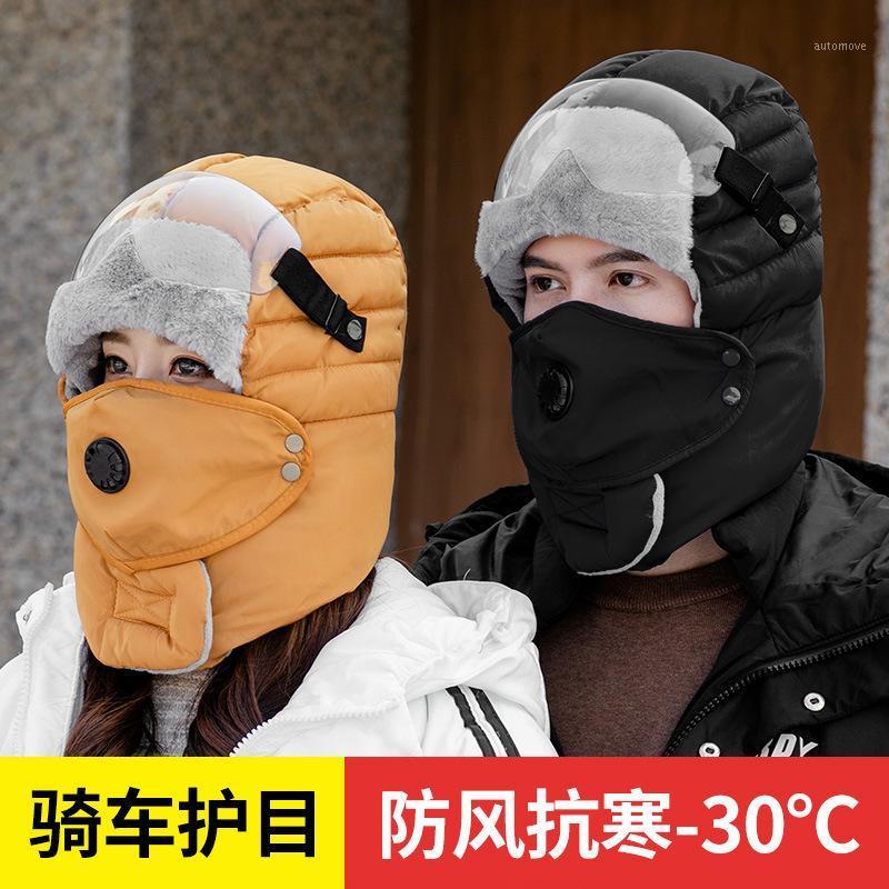 Hat female winter riding electric car windproof and cold proof Lei Feng hat male thickened warm ear eye protection cotton1, Khaki
Hat female winter riding electric car windproof and cold proof Lei Feng hat male thickened warm ear eye protection cotton1, Khaki