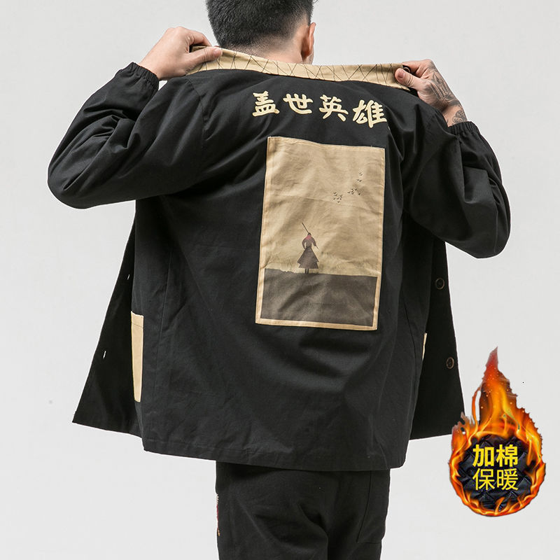 2021 New Winter Printing Travel West Make the Old Country Fashionable Men's Chinese Cotton Clothes to 5xl Jk15-1 15 Ws48, Armygreen
2021 New Winter Printing Travel West Make the Old Country Fashionable Men's Chinese Cotton Clothes to 5xl Jk15-1 15 Ws48, Armygreen