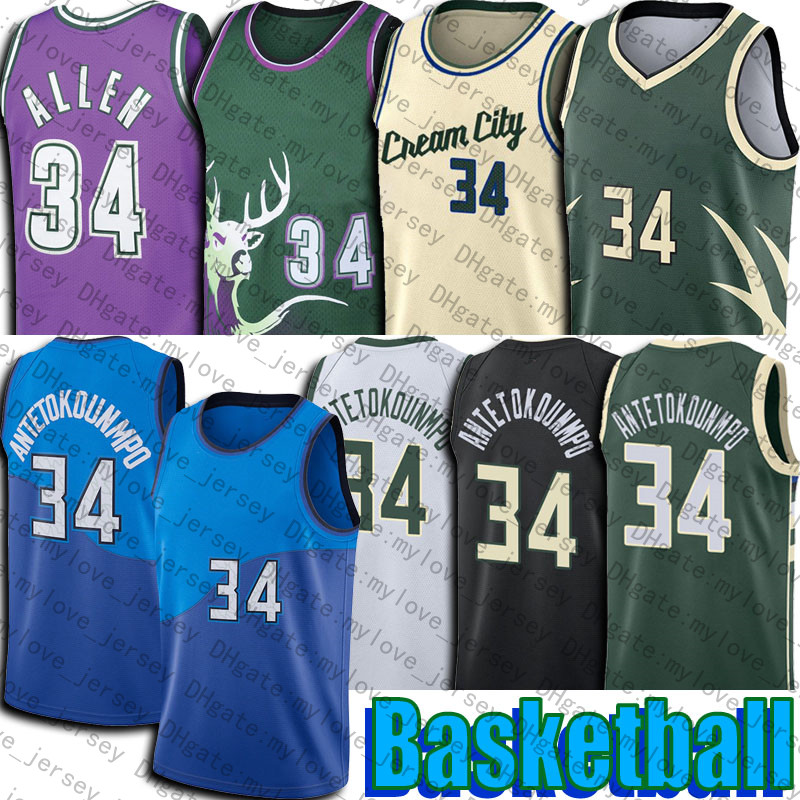 Giannis 34 Antetokounmpo Jersey Basketball Ray 34 Allen Jerseys Thrwoback 2022 City New
Giannis 34 Antetokounmpo Jersey Basketball Ray 34 Allen Jerseys Thrwoback 2022 City New