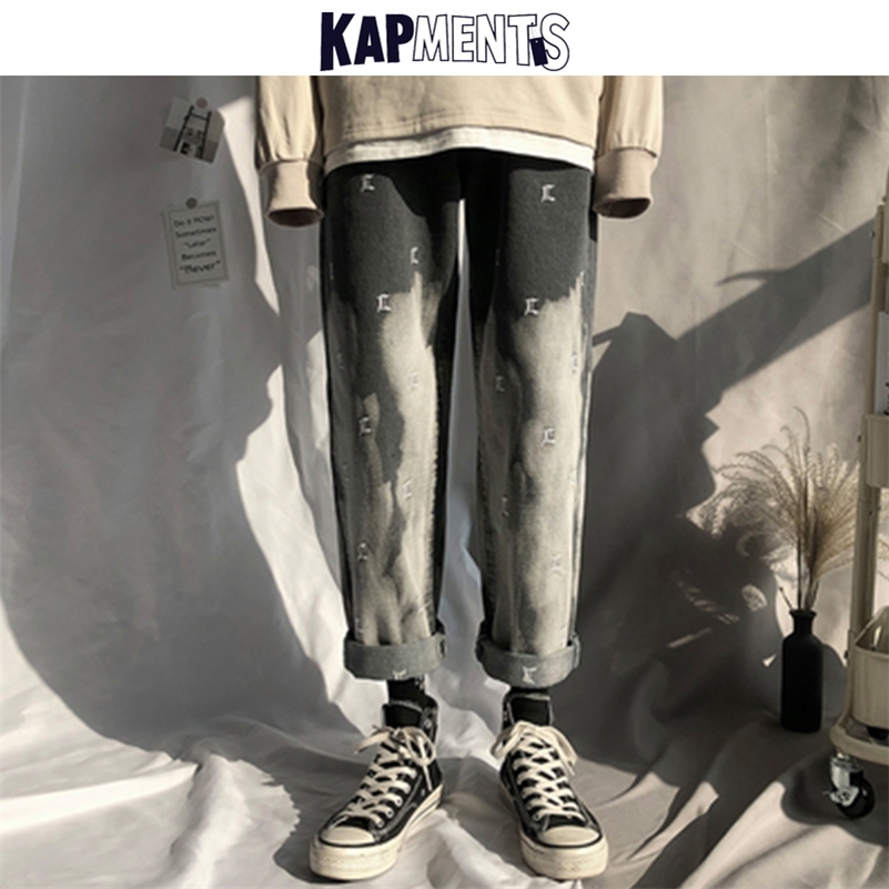 KAPMENTS Men Tie Dye Harem Pants Baggy Jeans Embroidery Mens Harajuku Korean Fashions Denim Pants Black High Waisted Jeans 201111
KAPMENTS Men Tie Dye Harem Pants Baggy Jeans Embroidery Mens Harajuku Korean Fashions Denim Pants Black High Waisted Jeans 201111