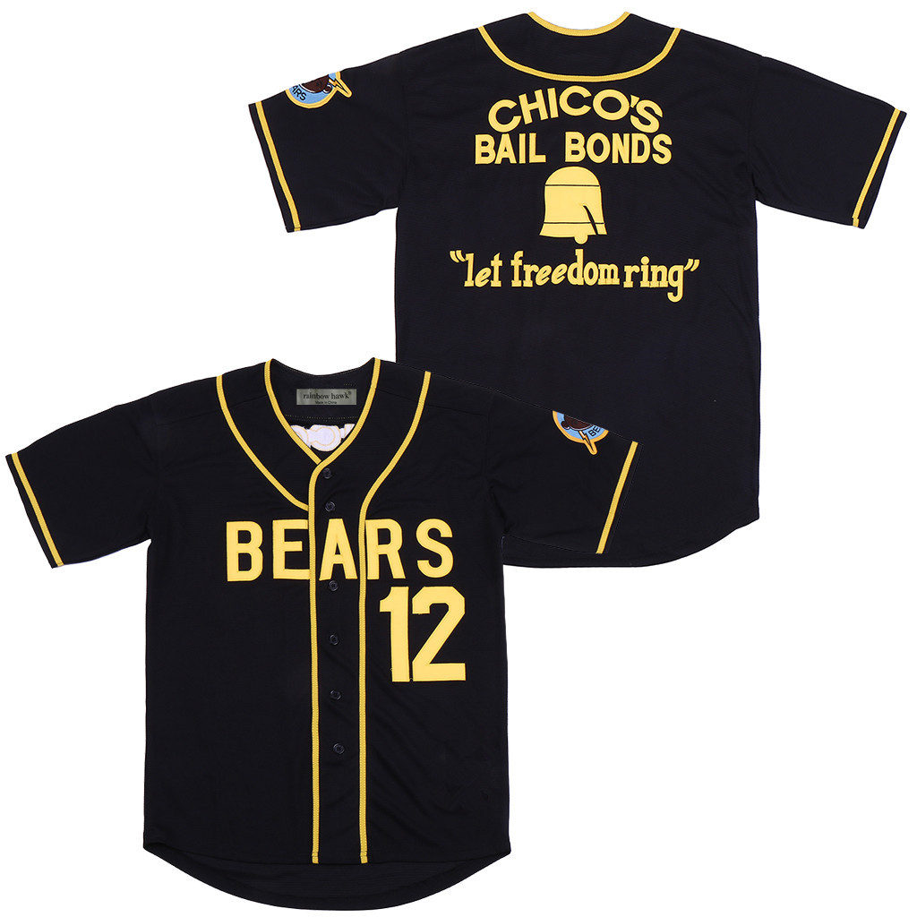 Bad News Bears #12 Tanner Boyle Movie 1976 Chico's Bail Bonds Baseball Jersey, Black
Bad News Bears #12 Tanner Boyle Movie 1976 Chico's Bail Bonds Baseball Jersey, Black