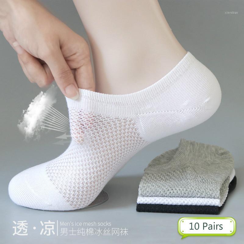Men's Socks 10 Pairs Summer Casual Solid Mesh Men Breathable Thin Male Cool No Show Ice Cotton Short Gifts For Men1, Black
Men's Socks 10 Pairs Summer Casual Solid Mesh Men Breathable Thin Male Cool No Show Ice Cotton Short Gifts For Men1, Black