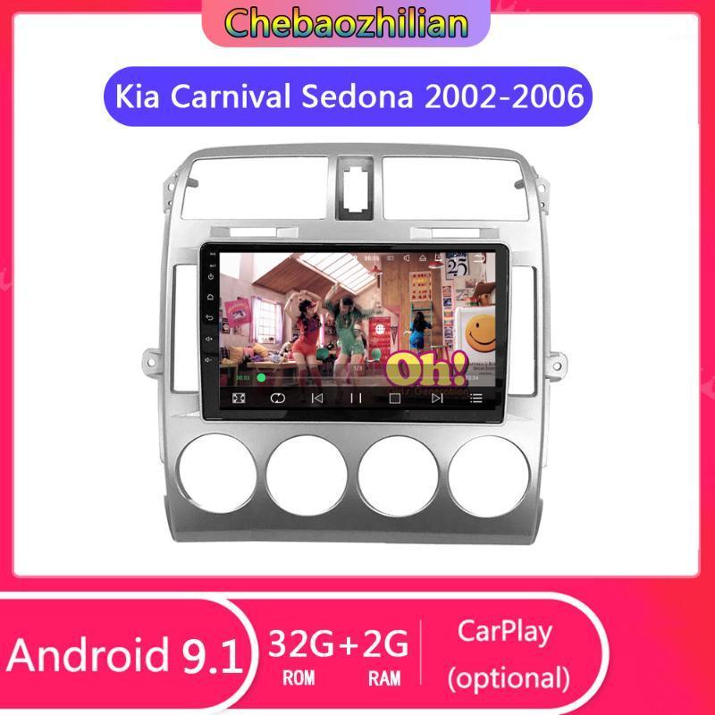 Android Player 9.1For Kia Carnival Sedona 2002-2006 Auto GPS Navigation Stereo Radio Head unit WIFI Bluetooth Support SWC1
Android Player 9.1For Kia Carnival Sedona 2002-2006 Auto GPS Navigation Stereo Radio Head unit WIFI Bluetooth Support SWC1