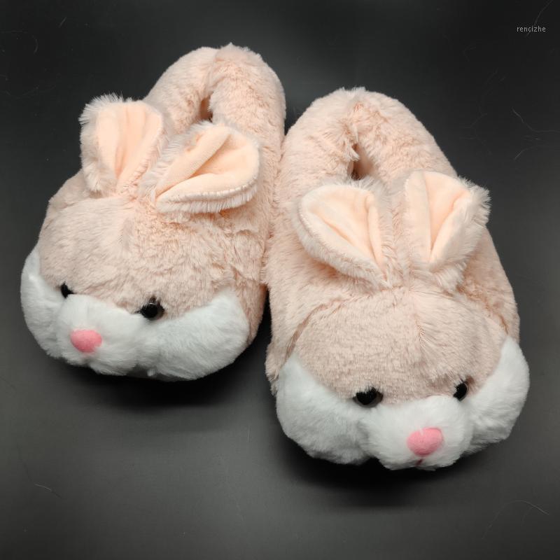New Fashion Cartoon Animal Warm Slippers Lovely Home Flat Warm Shoes Plush Furry Heel-Covered Floor House Slippers1, Pink
New Fashion Cartoon Animal Warm Slippers Lovely Home Flat Warm Shoes Plush Furry Heel-Covered Floor House Slippers1, Pink