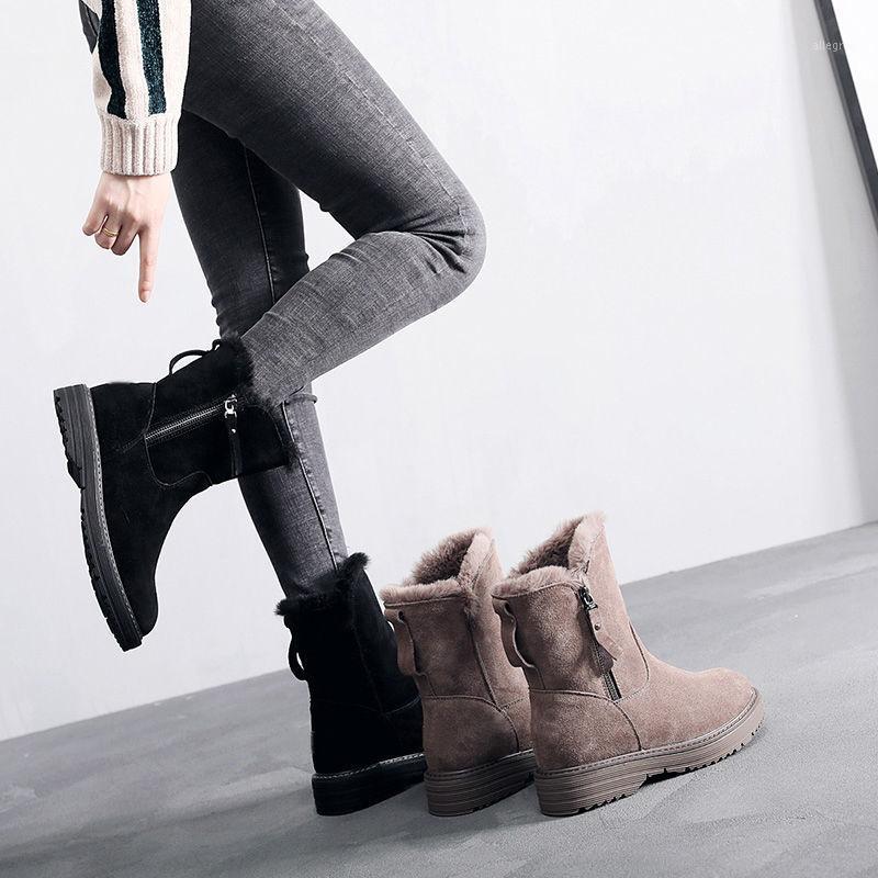 Korean Winter 2020 New Version Plus Velvet Warm Snow Boots Female Short Tube Cotton Boots Tassel Zipper Cotton Shoe1, Black
Korean Winter 2020 New Version Plus Velvet Warm Snow Boots Female Short Tube Cotton Boots Tassel Zipper Cotton Shoe1, Black