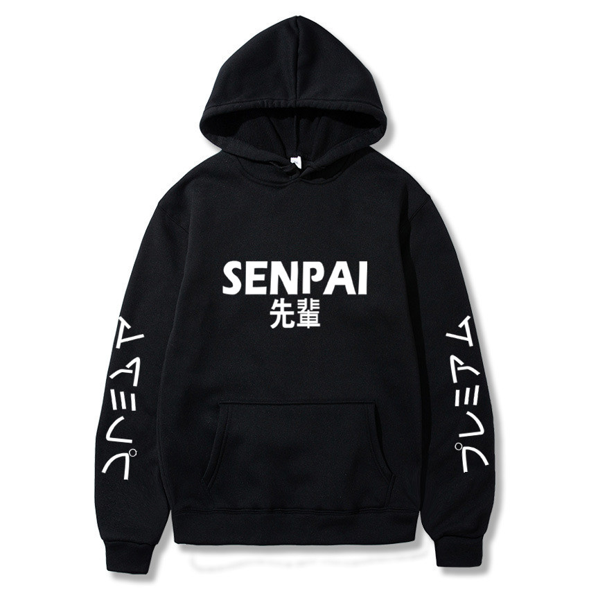 New Arrival Japan Harajuku Hoodies SENPAI Printed Pullover Hip Hop Streetwear Men/Women Hooded 2020 Tide Trend Casual SweatshirtX1014, Khaki-b
New Arrival Japan Harajuku Hoodies SENPAI Printed Pullover Hip Hop Streetwear Men/Women Hooded 2020 Tide Trend Casual SweatshirtX1014, Khaki-b