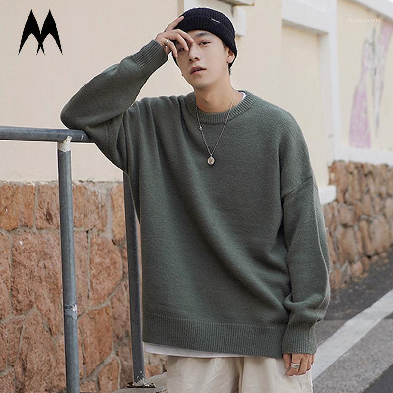 Men Oversized Hip Hop Sweater Pullover Streetwear 2020 New Solid Color Knitted Sweater Retro Vintage Autumn Sweaters Cotton1, 262grey
Men Oversized Hip Hop Sweater Pullover Streetwear 2020 New Solid Color Knitted Sweater Retro Vintage Autumn Sweaters Cotton1, 262grey