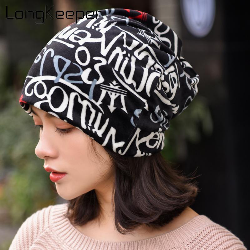 LongKeeper Fashion Letter Beanies Women Multifunctional Hats Spring Autumn Scarf Cap Slouchy Hip Hop Bonnet Skullies Headwear, Black
LongKeeper Fashion Letter Beanies Women Multifunctional Hats Spring Autumn Scarf Cap Slouchy Hip Hop Bonnet Skullies Headwear, Black