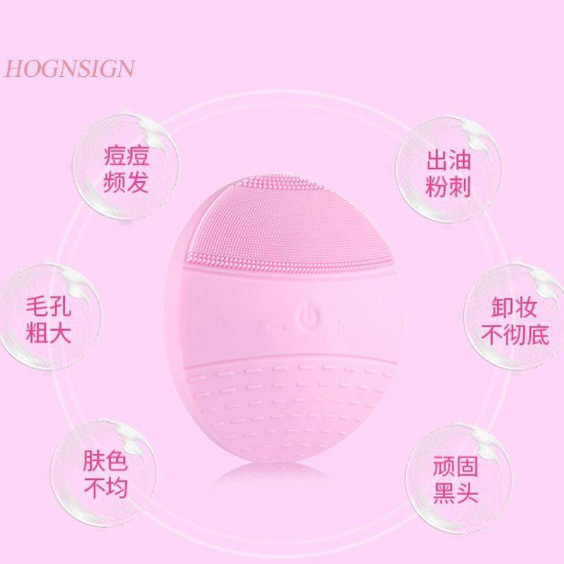 instrument wireless maintenance Second Generation Cleansing Instrument Wireless Charging Silicone Brush Facial Wash Meter1
instrument wireless maintenance Second Generation Cleansing Instrument Wireless Charging Silicone Brush Facial Wash Meter1
