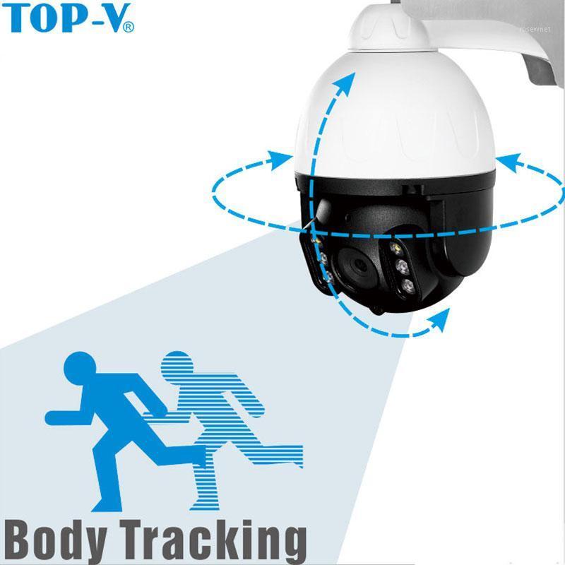 1080P IP Camera 2MP Wireless Wifi Security Surveillance IP66 Waterproof Outdoor Camera IR Night Vision Power HD1
1080P IP Camera 2MP Wireless Wifi Security Surveillance IP66 Waterproof Outdoor Camera IR Night Vision Power HD1