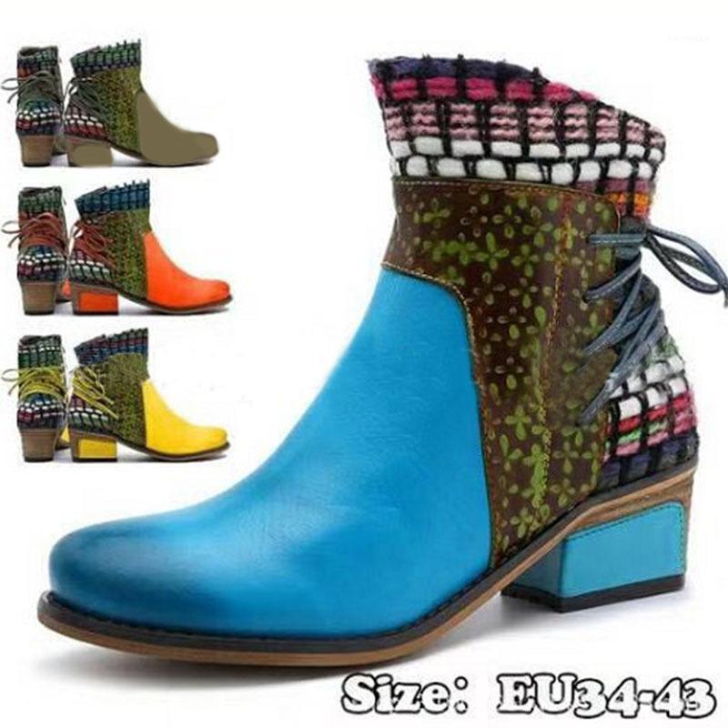 High quality national women's shoes 2021 autumn and winter new leather fashion women's boots bohemian personality high heels1, Yellow
High quality national women's shoes 2021 autumn and winter new leather fashion women's boots bohemian personality high heels1, Yellow