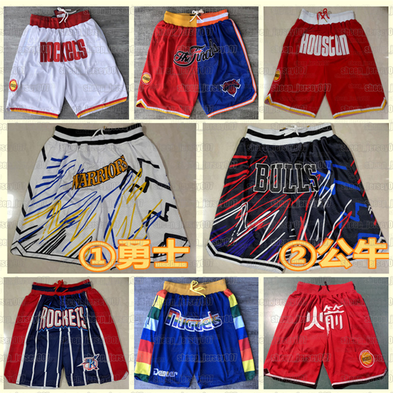 007 Mens Golden State Warriors Stitched Basketball Shorts Denver Nuggets Just Basketball Shorts Don Pistons Mitchell&Ness, Black
007 Mens Golden State Warriors Stitched Basketball Shorts Denver Nuggets Just Basketball Shorts Don Pistons Mitchell&Ness, Black