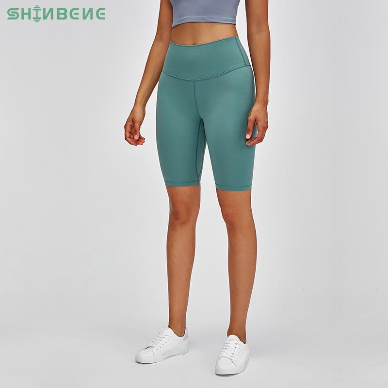 SHINBENE MUST-HAVES Plain High Waist Athletic Sport Fitness Long Shorts Women Butter Soft Naked-feel Yoga Workout Biker Shorts, Bean green
SHINBENE MUST-HAVES Plain High Waist Athletic Sport Fitness Long Shorts Women Butter Soft Naked-feel Yoga Workout Biker Shorts, Bean green