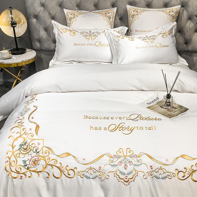 Embroidered 80 washed silk quilts, satin jacquard cotton four-piece cotton sheets bedding set luxury bedding sets, As pic
Embroidered 80 washed silk quilts, satin jacquard cotton four-piece cotton sheets bedding set luxury bedding sets, As pic