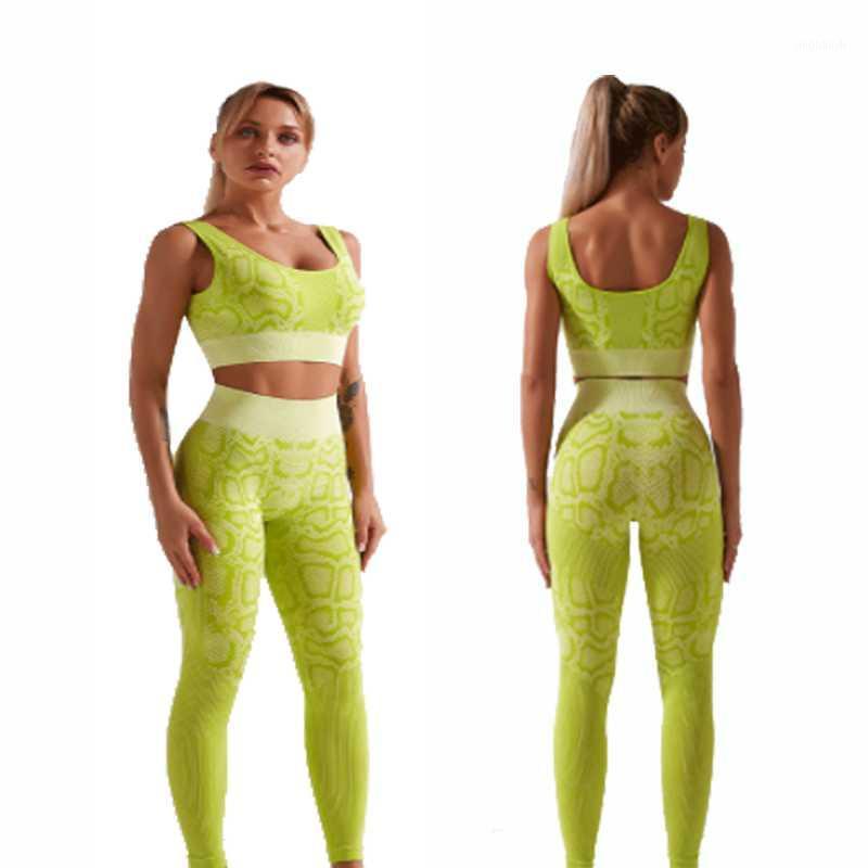 Yoga Set Ropa Deportiva Mujer Conjuntos De Mujer Tracksuit Sport Set Women Fitness Gym Clothing Vetement Femme Roupas Femininas1, Yellow
Yoga Set Ropa Deportiva Mujer Conjuntos De Mujer Tracksuit Sport Set Women Fitness Gym Clothing Vetement Femme Roupas Femininas1, Yellow