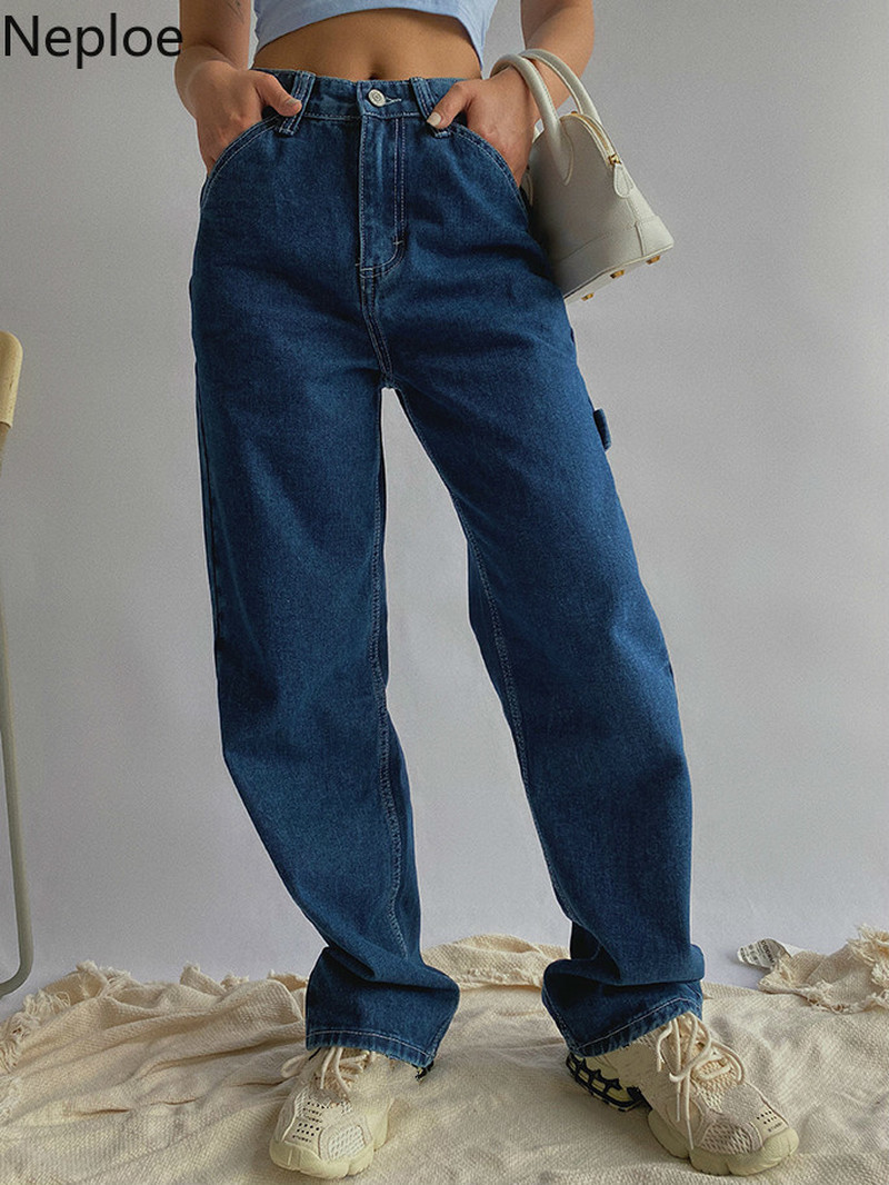 Neploe 2020 Woman High Waist Jeans Retro White Black Jeans Trousers Straight Overalls Pants Long Loose Wide Leg Jeans for Women LJ201125