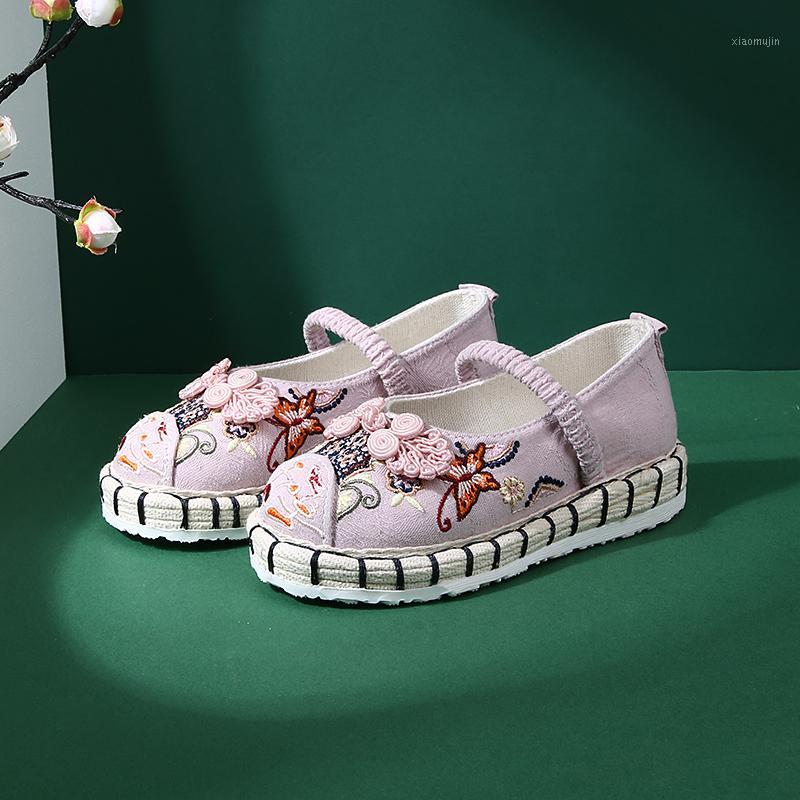 Children embroidered Comfortable shoes old Peking hand made cloth shoes layers bottom girl ancient clothes Hanfu's baby1, Beige
Children embroidered Comfortable shoes old Peking hand made cloth shoes layers bottom girl ancient clothes Hanfu's baby1, Beige