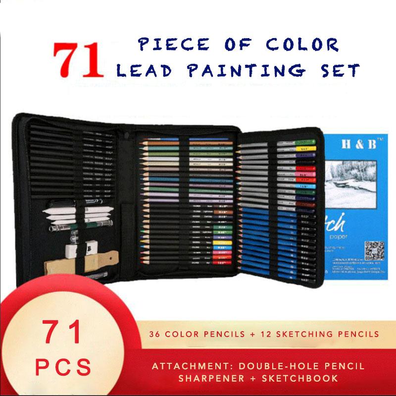 New painting set of sketch colored pencils professional art painting pen for the paintings art tools materials Supplies
New painting set of sketch colored pencils professional art painting pen for the paintings art tools materials Supplies