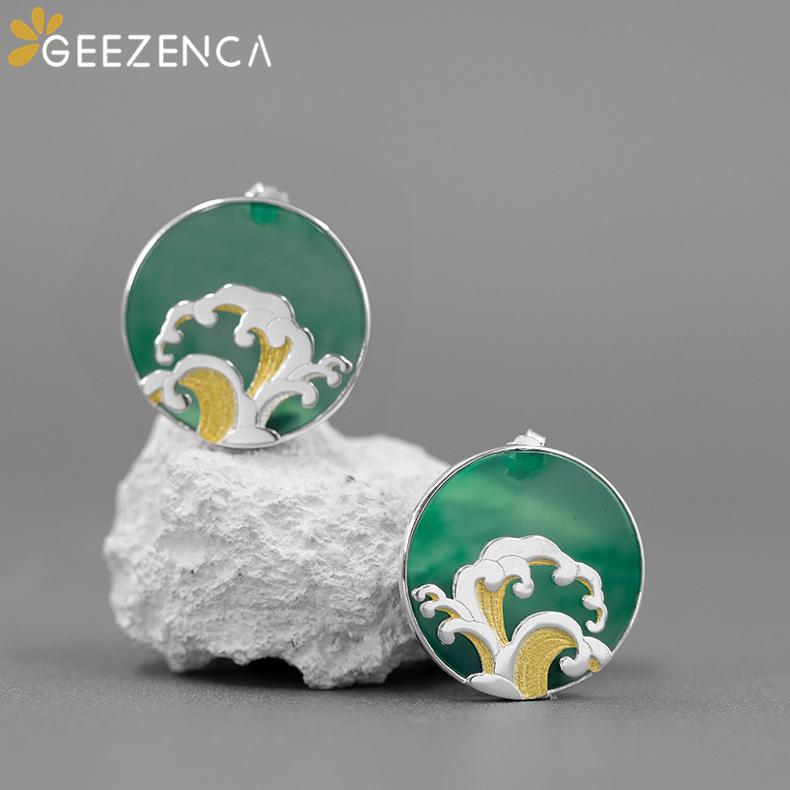 Original Design 925 Sterling Silver Agate Stud Earrings Wave Round Gemstone Earring Unique Trendy Fine Jewelry Women 2021 New
Original Design 925 Sterling Silver Agate Stud Earrings Wave Round Gemstone Earring Unique Trendy Fine Jewelry Women 2021 New