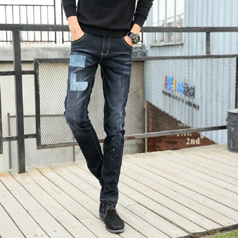 Fashion Men Washed Sretch Long Denim Jeans Male Vintage Lightweight Patchwork Trousers Jeans Slim Straight Pants 114141, Black
Fashion Men Washed Sretch Long Denim Jeans Male Vintage Lightweight Patchwork Trousers Jeans Slim Straight Pants 114141, Black
