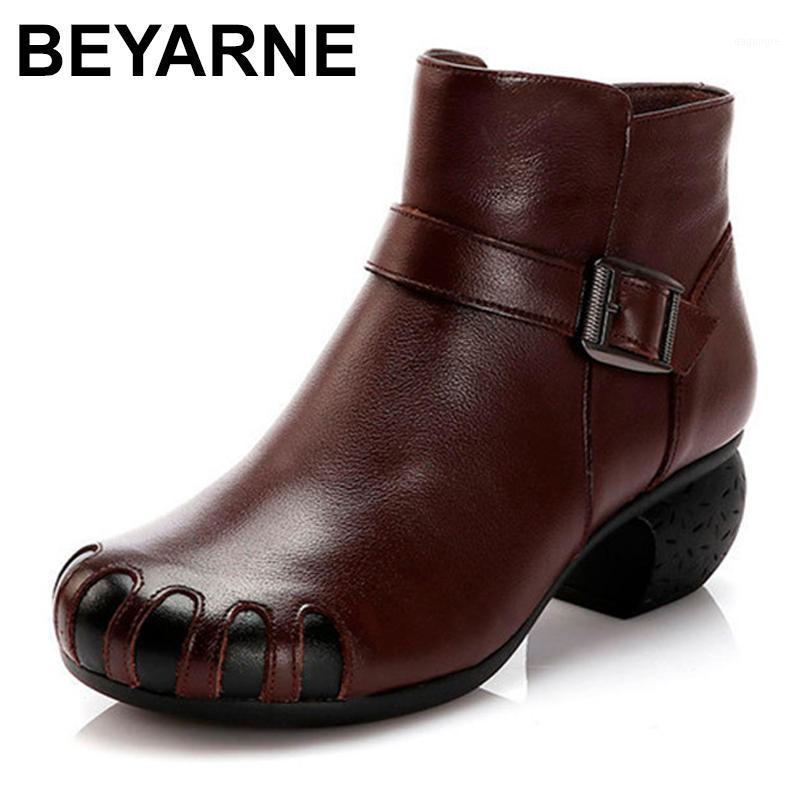 BEYARNEGlgl winter ethnic style retro cowhide handmade round head comfortable chunky heel casual splicing leather boots women's1, Black
BEYARNEGlgl winter ethnic style retro cowhide handmade round head comfortable chunky heel casual splicing leather boots women's1, Black