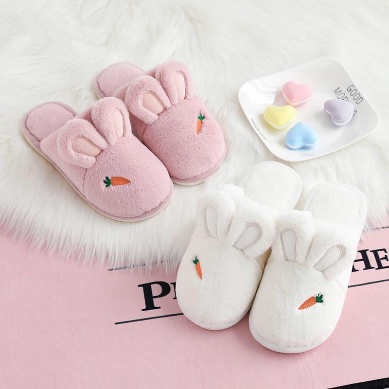 Winter Home Slippers Couple Cotton Slipper With Ears House Shoes For Women Men Warm Flat Fluffy Slippers Soft T1061, Brown
Winter Home Slippers Couple Cotton Slipper With Ears House Shoes For Women Men Warm Flat Fluffy Slippers Soft T1061, Brown